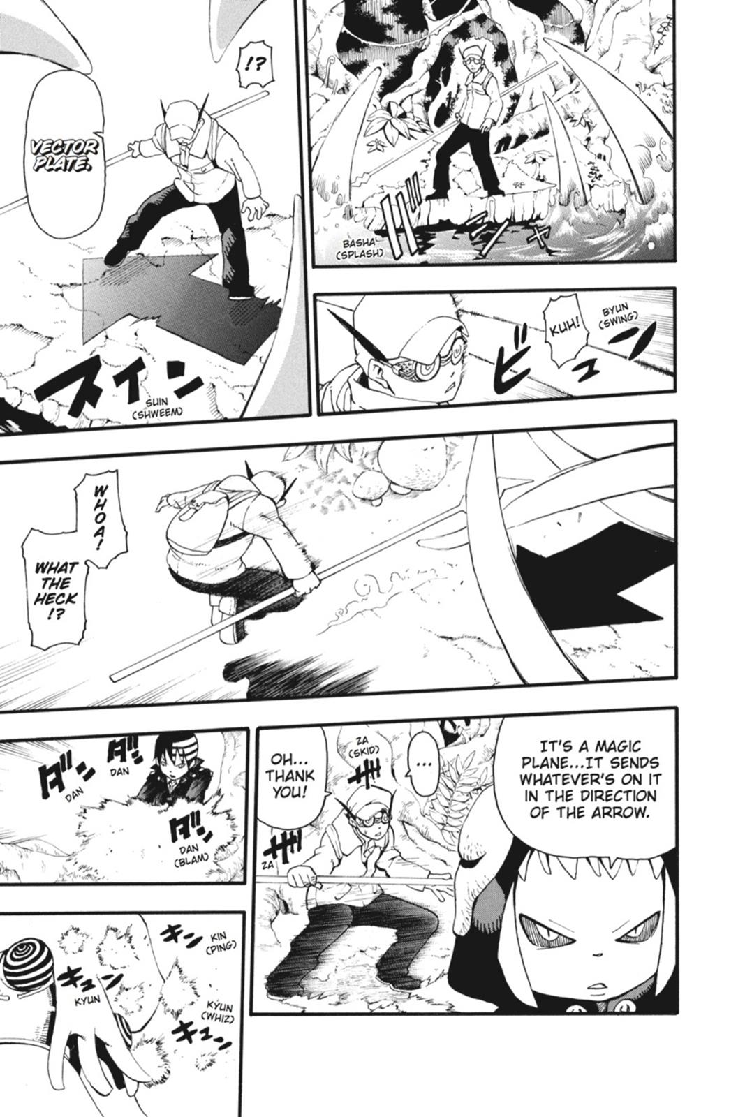 Read Soul Eater EN Manga Online