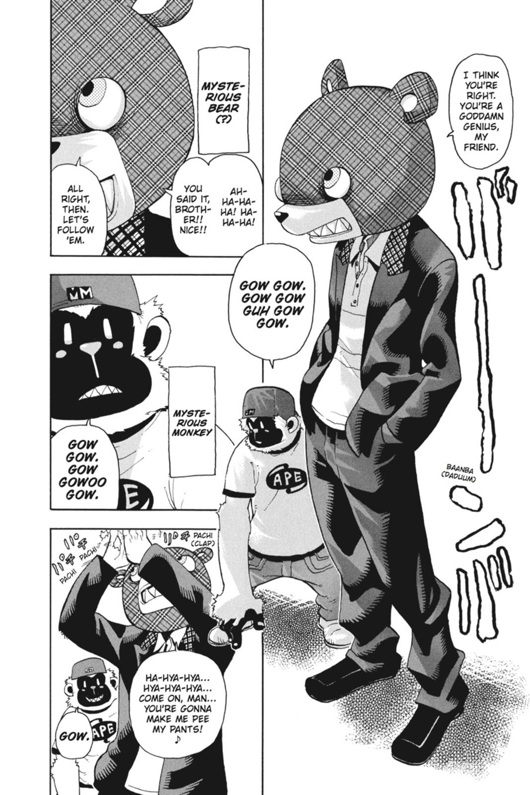 Read Soul Eater EN Manga Online