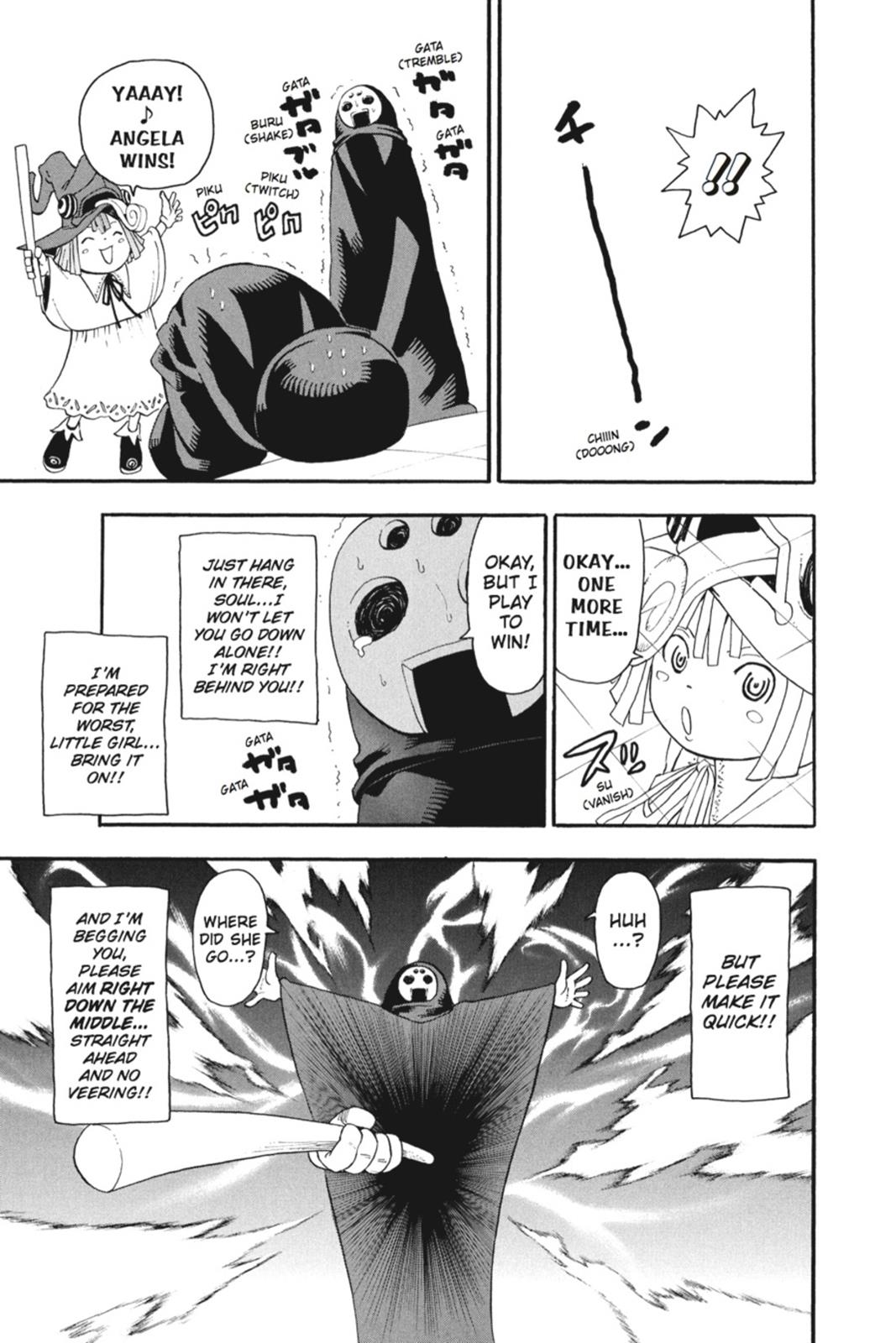 Read Soul Eater EN Manga Online