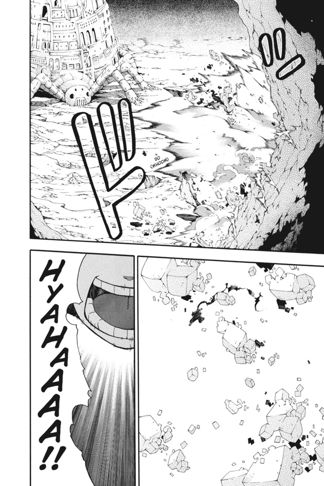 Read Soul Eater EN Manga Online