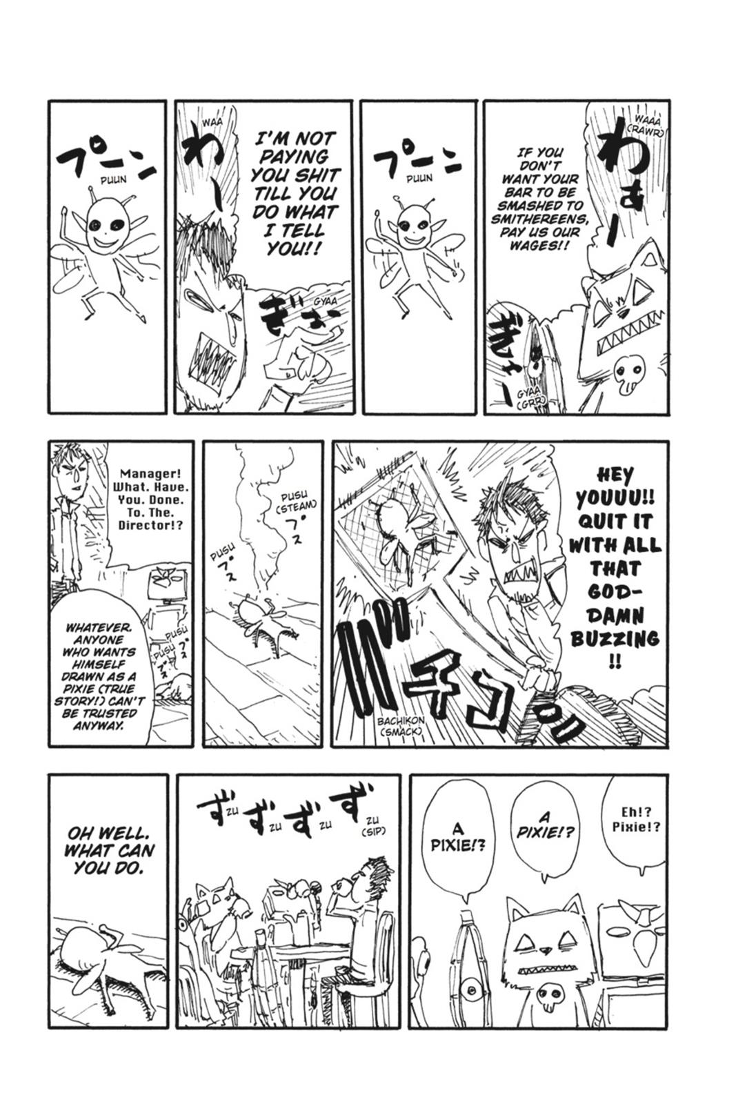 Read Soul Eater EN Manga Online
