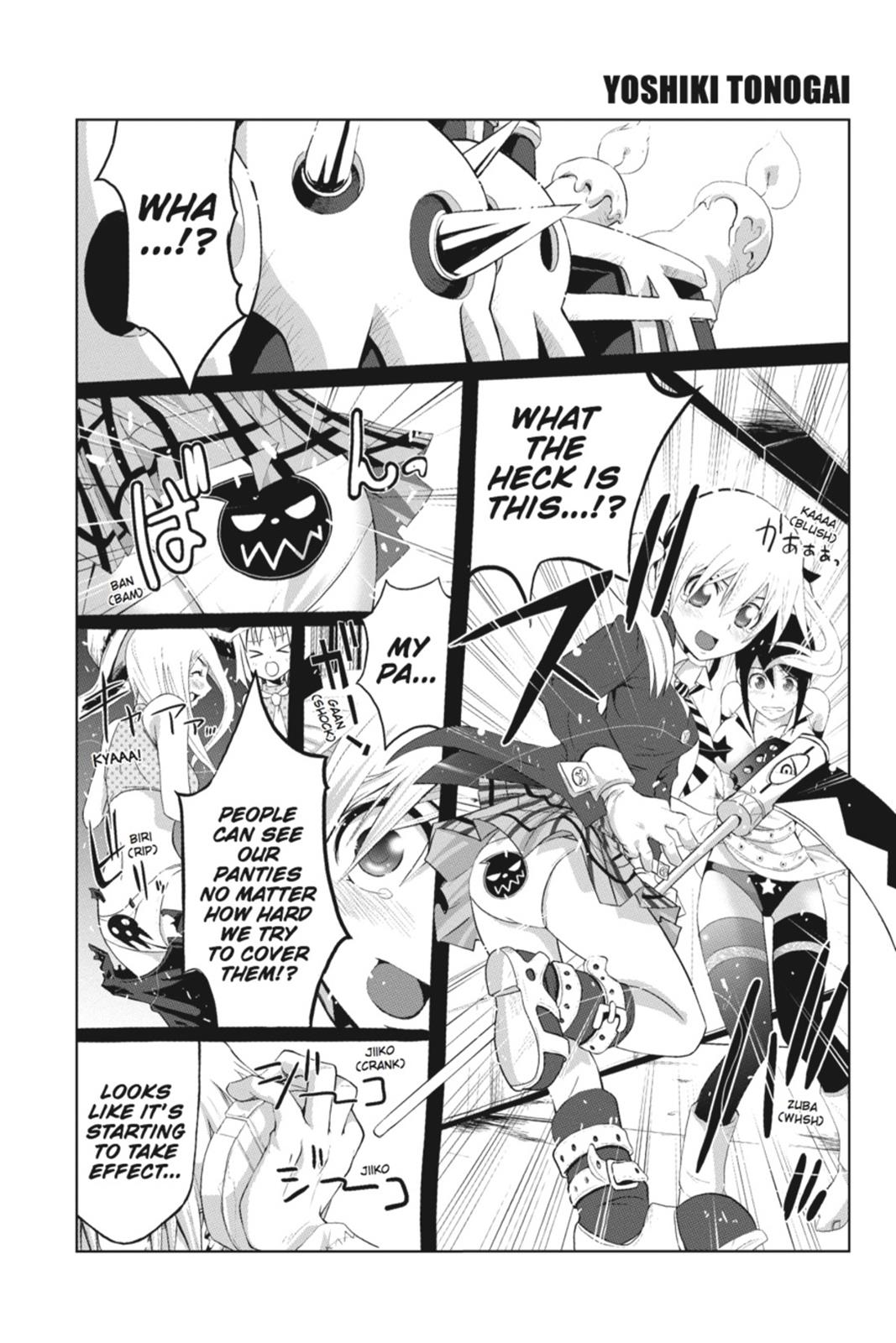 Read Soul Eater EN Manga Online