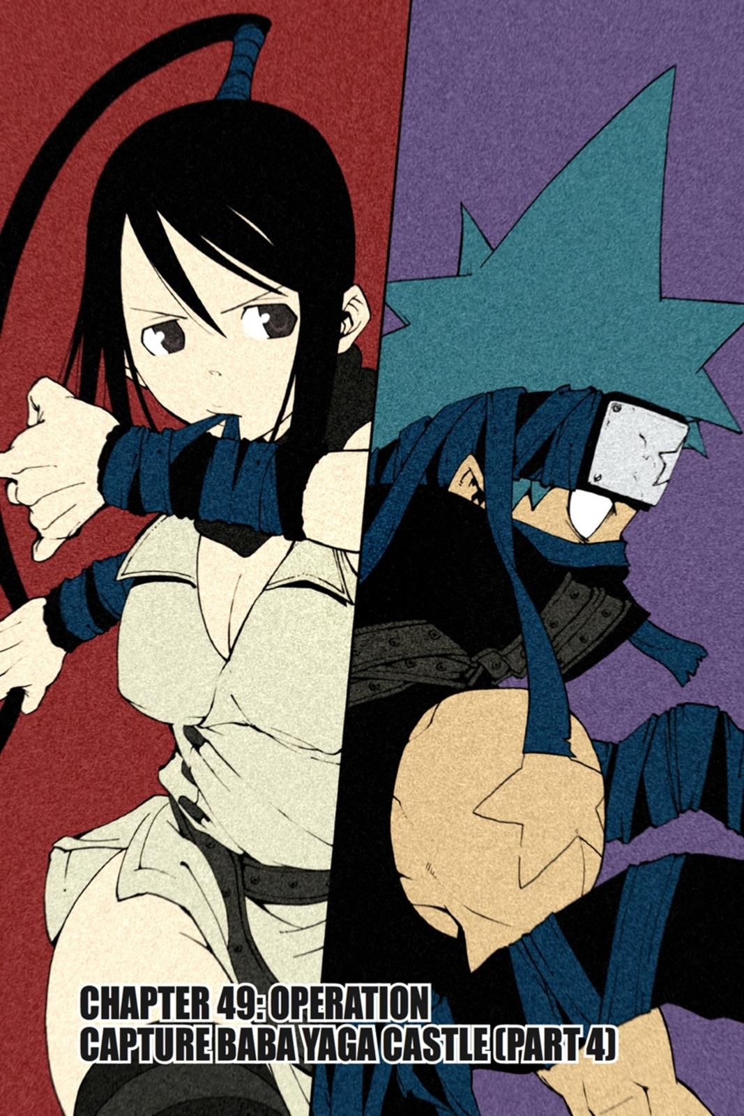Read Soul Eater EN Manga Online