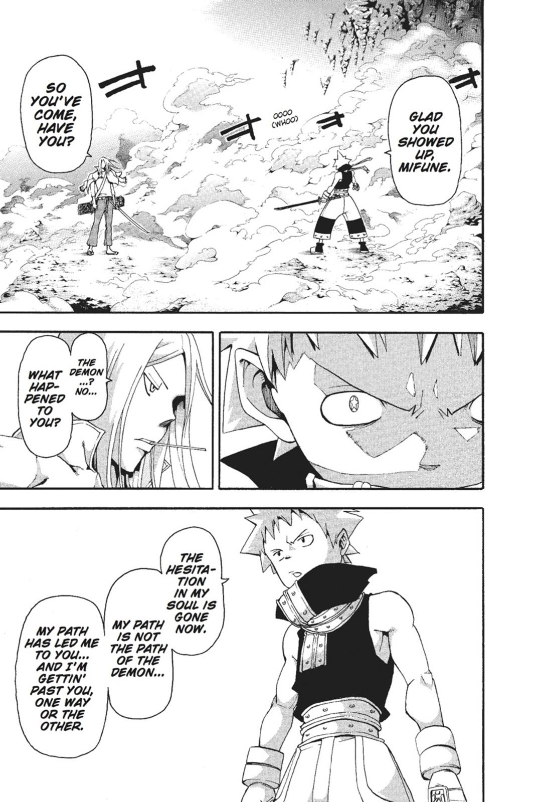 Read Soul Eater EN Manga Online