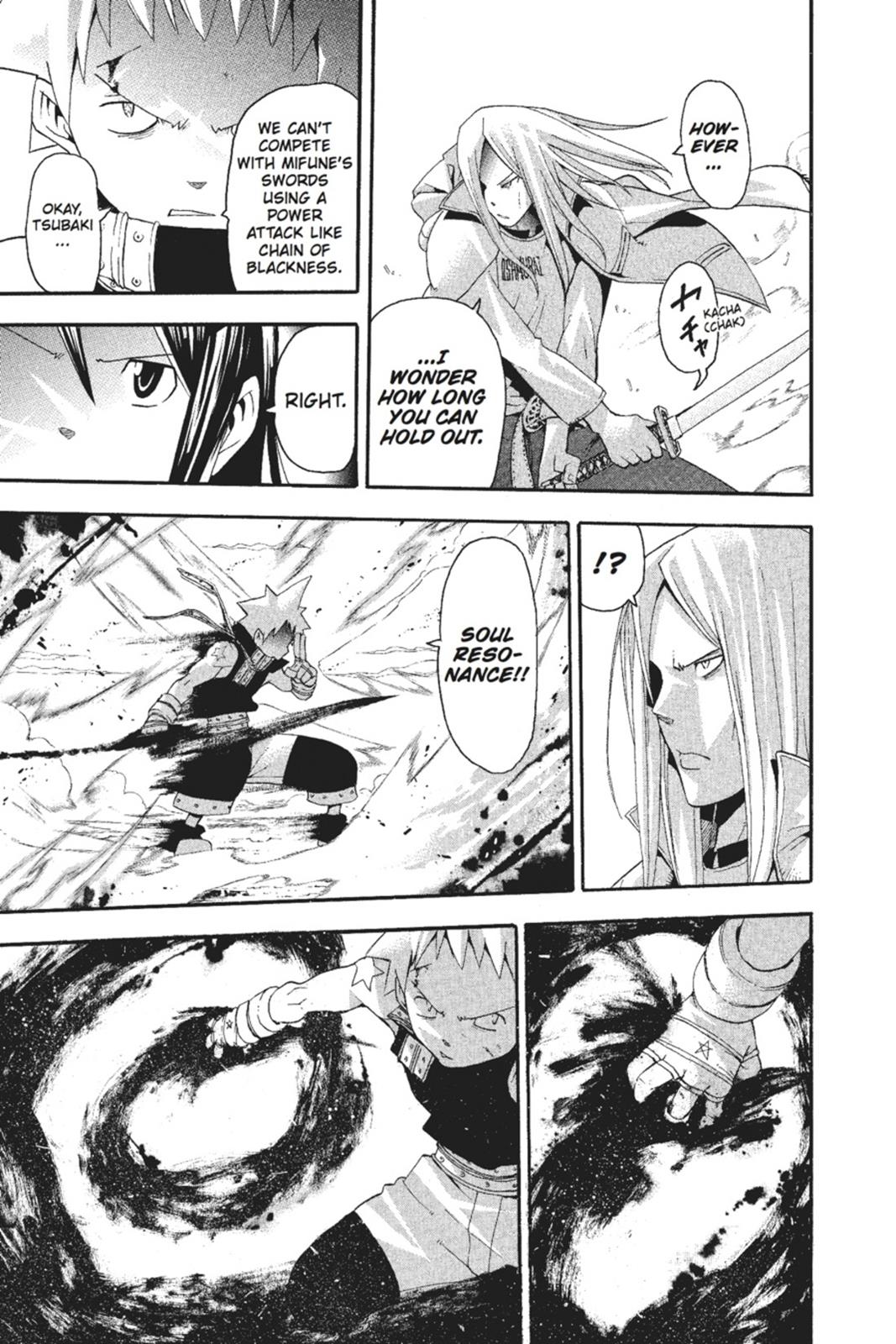 Read Soul Eater EN Manga Online