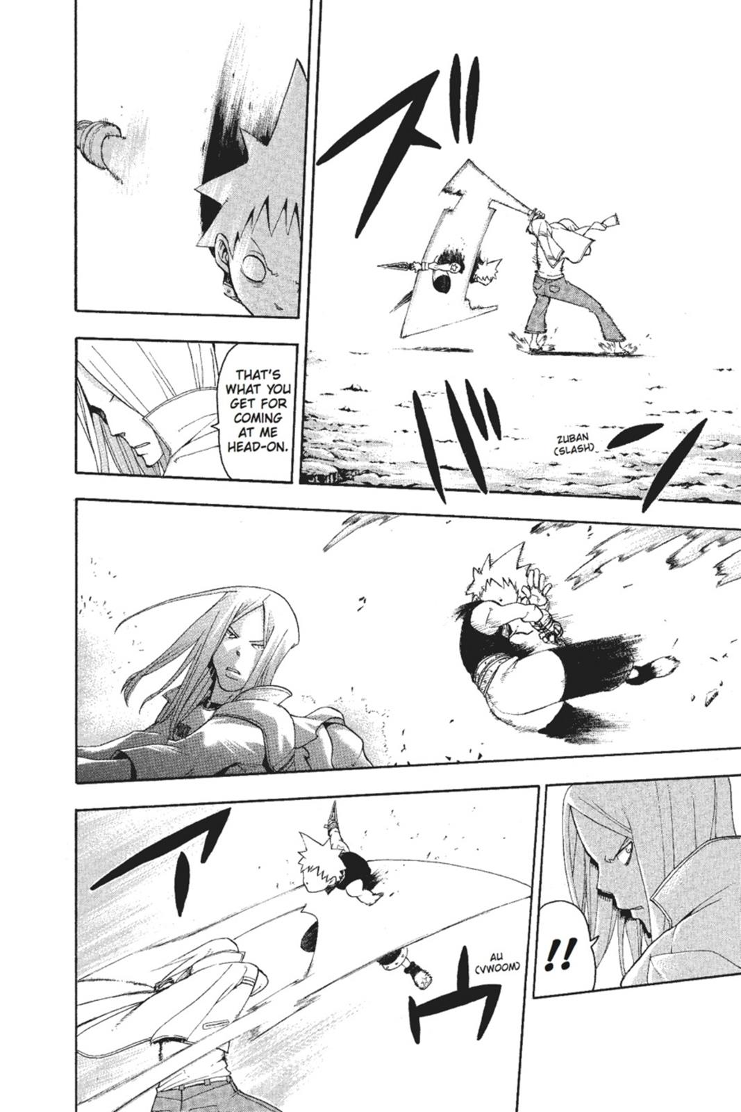 Read Soul Eater EN Manga Online