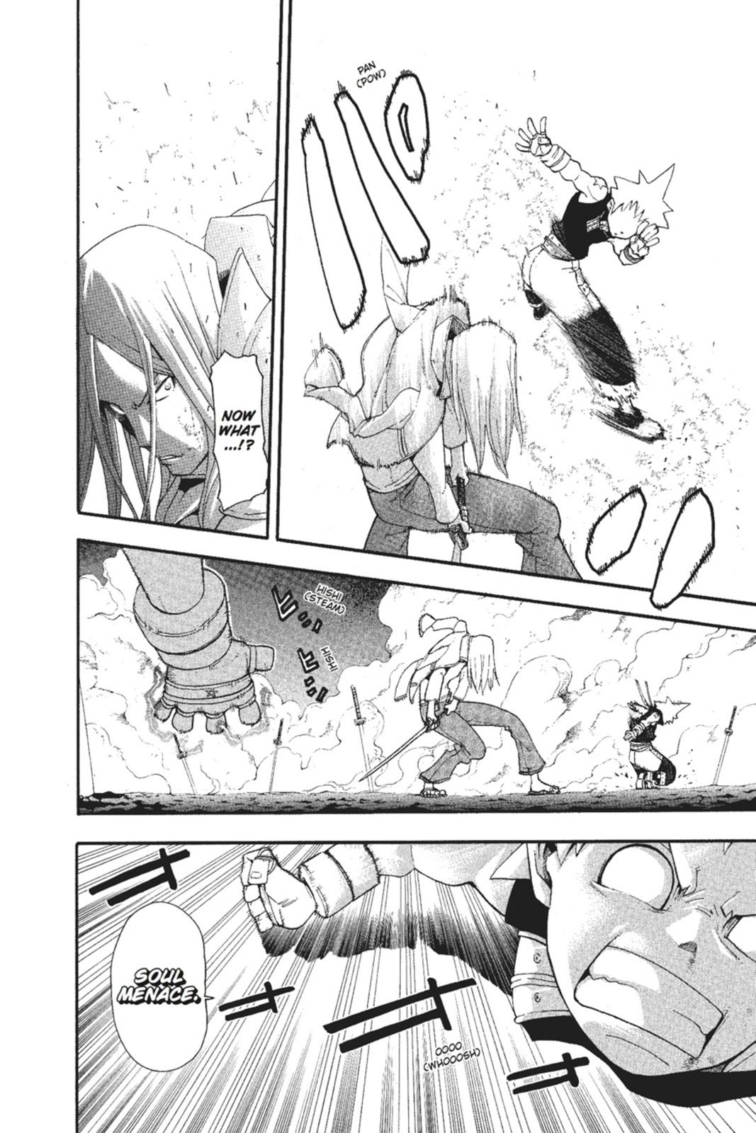 Read Soul Eater EN Manga Online