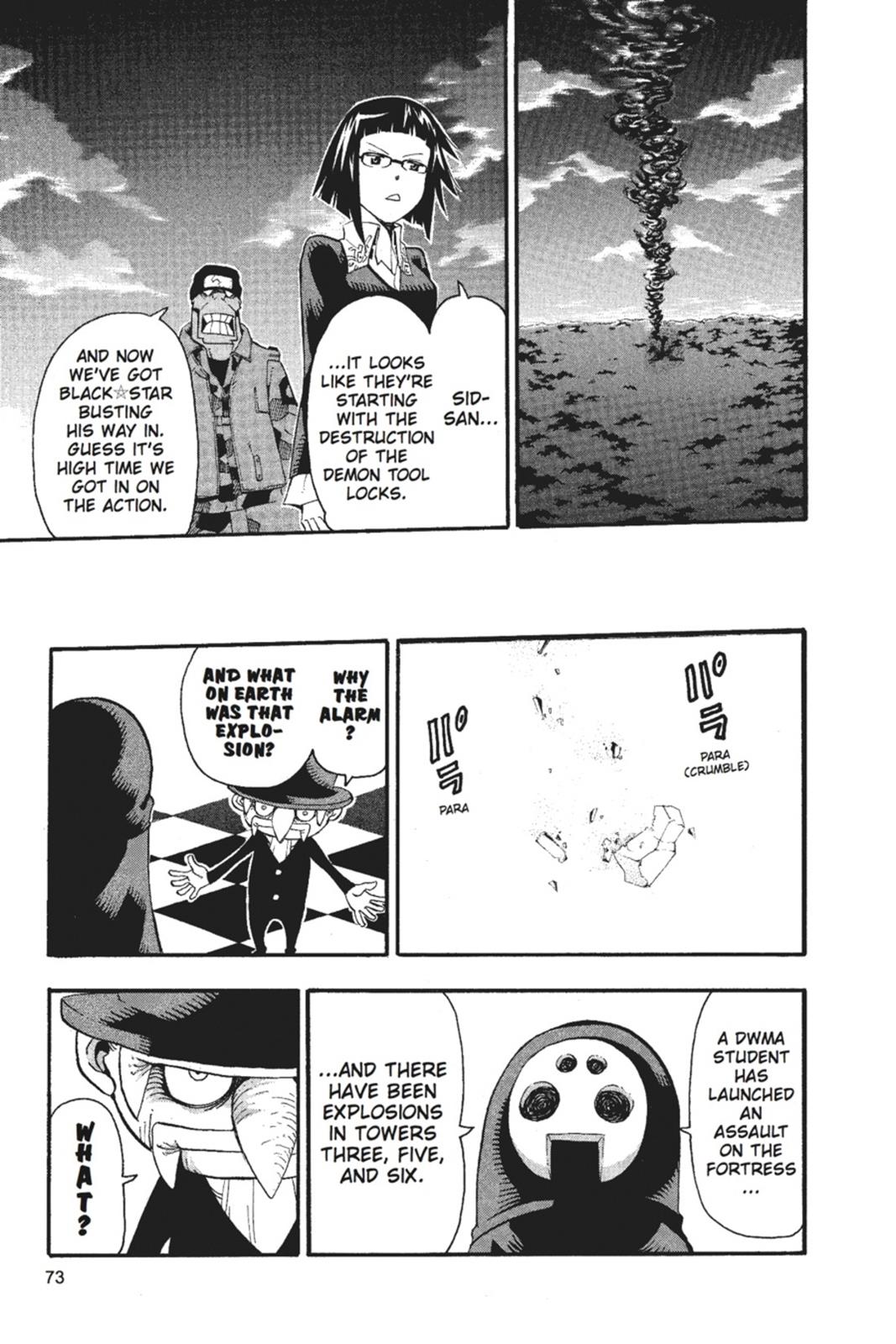 Read Soul Eater EN Manga Online