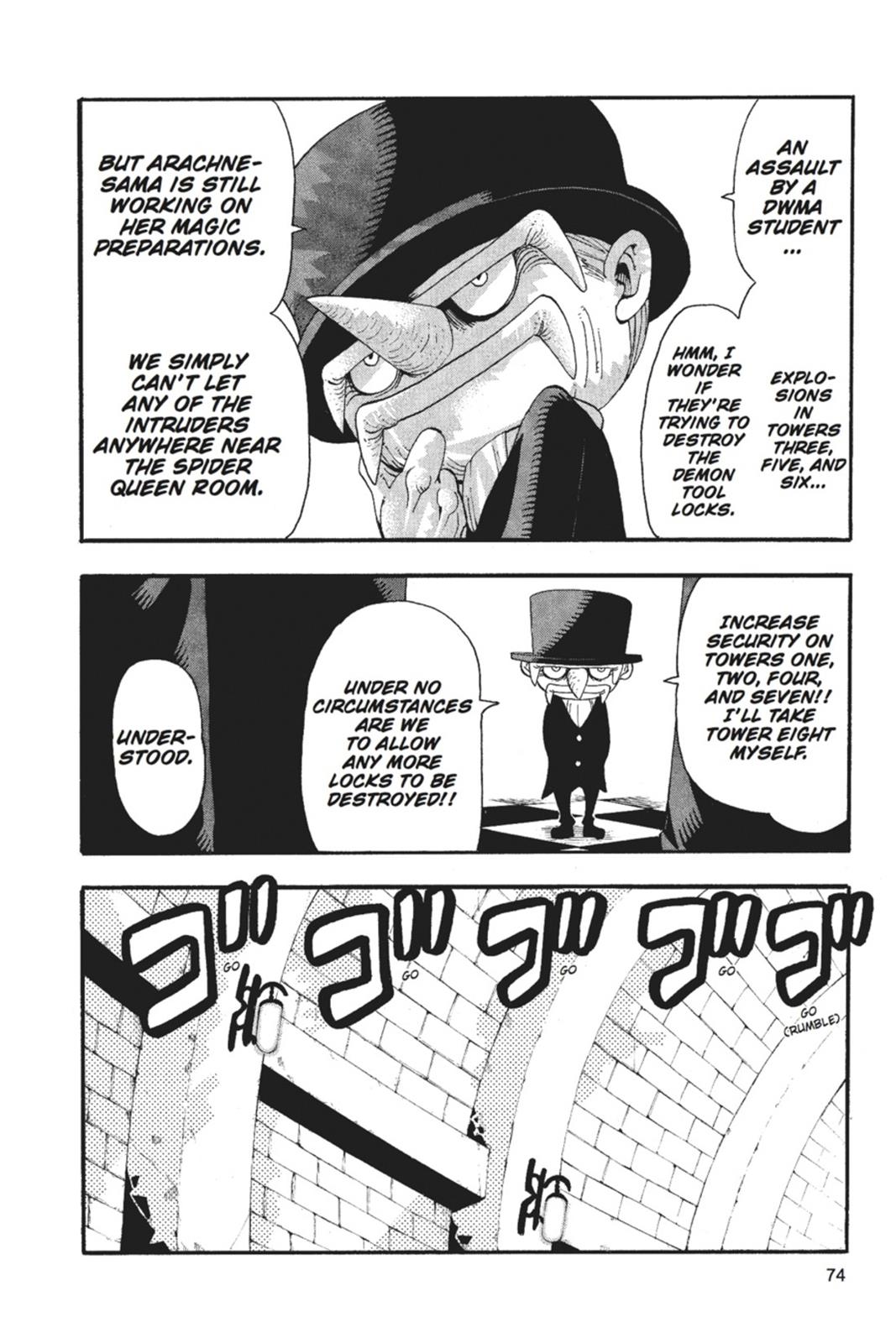 Read Soul Eater EN Manga Online