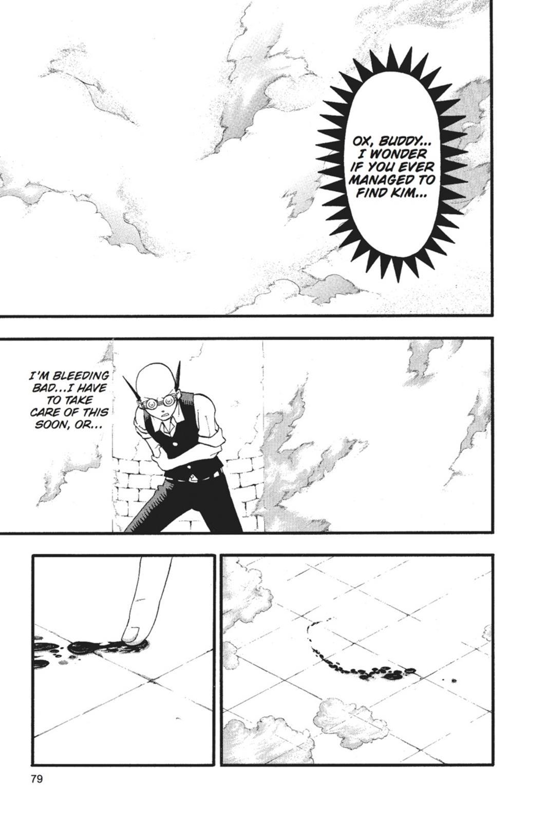 Read Soul Eater EN Manga Online
