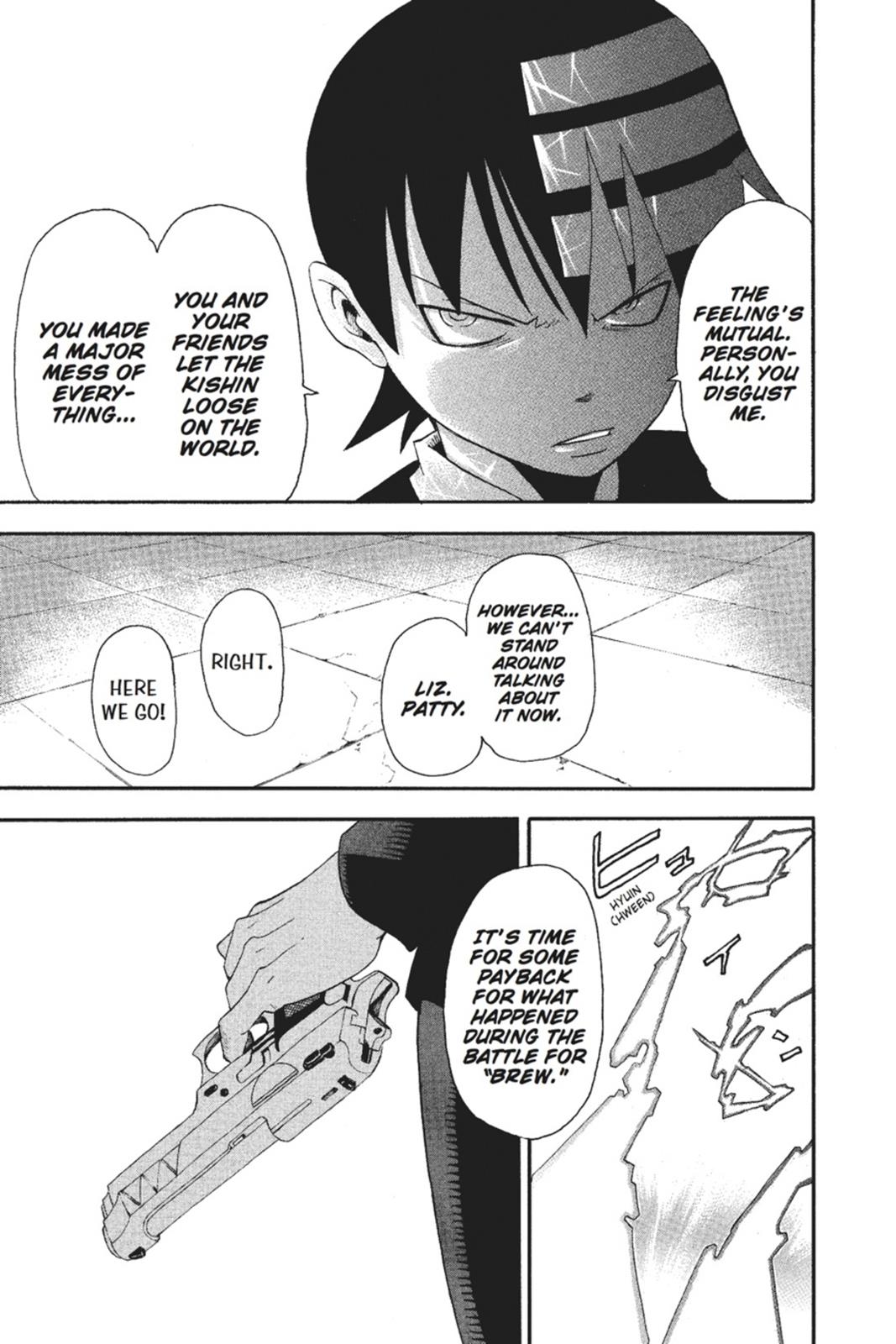 Read Soul Eater EN Manga Online
