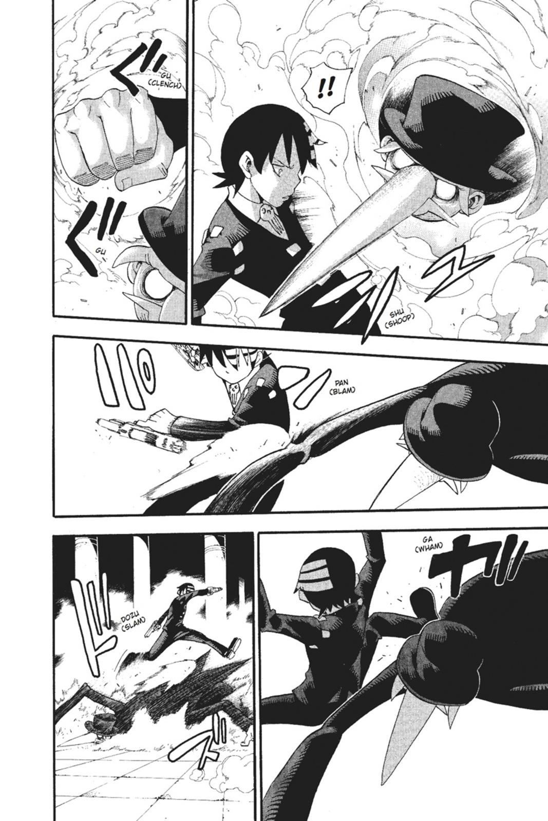 Read Soul Eater EN Manga Online