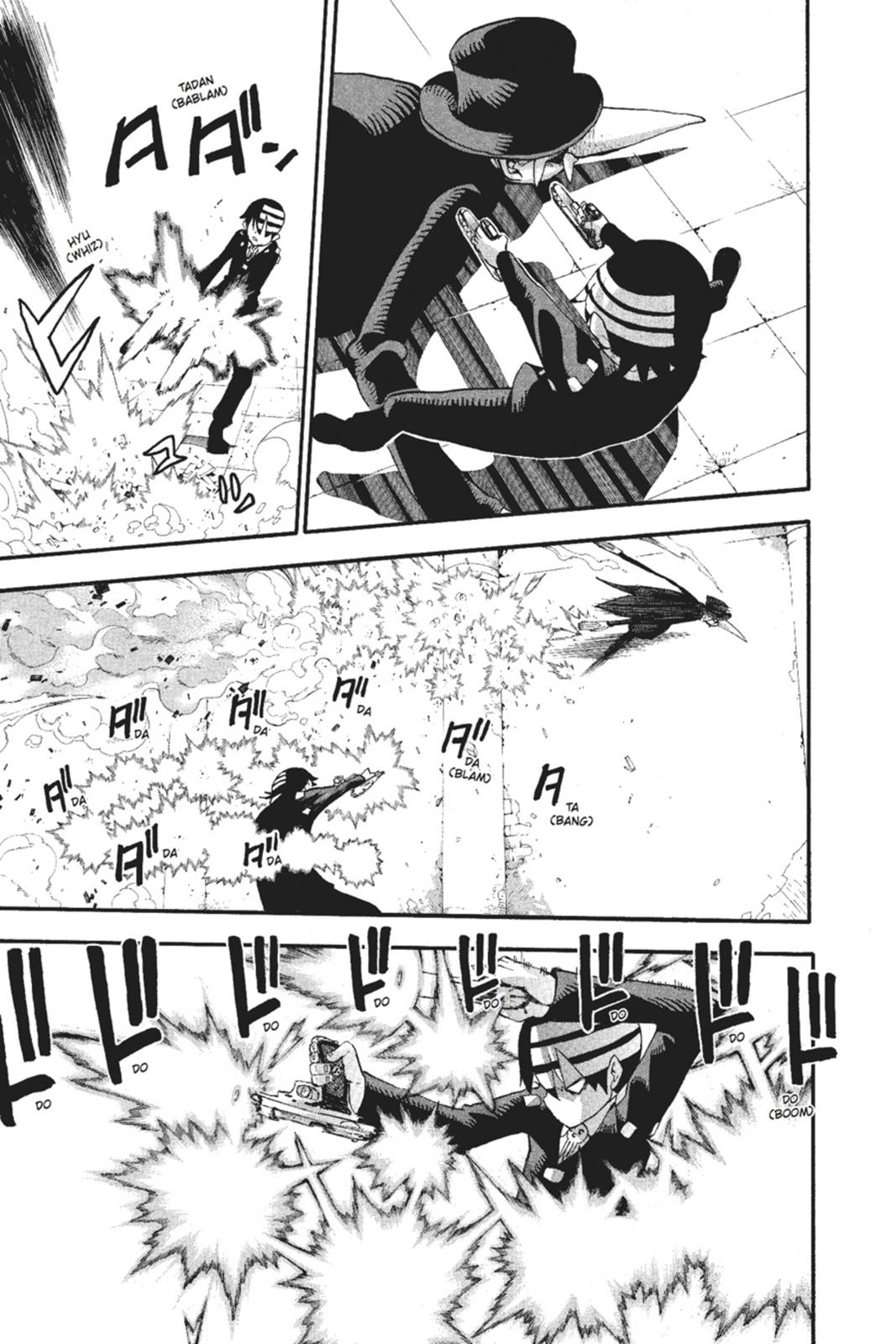 Read Soul Eater EN Manga Online