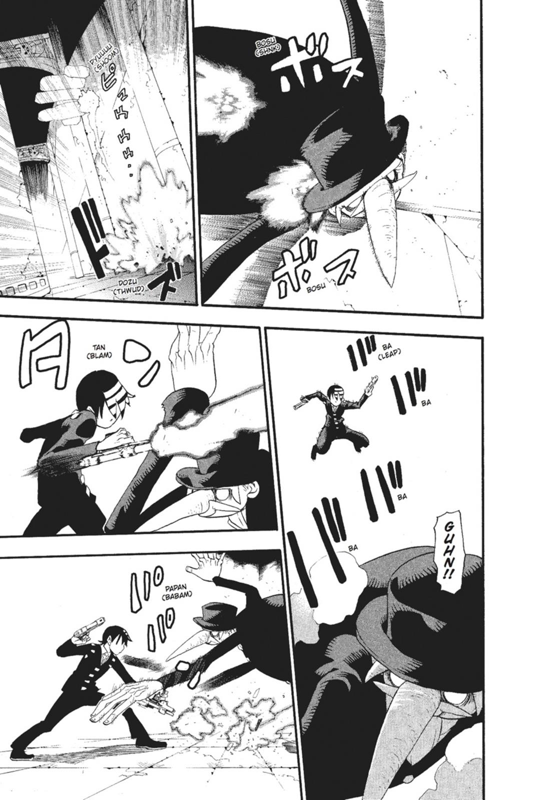 Read Soul Eater EN Manga Online