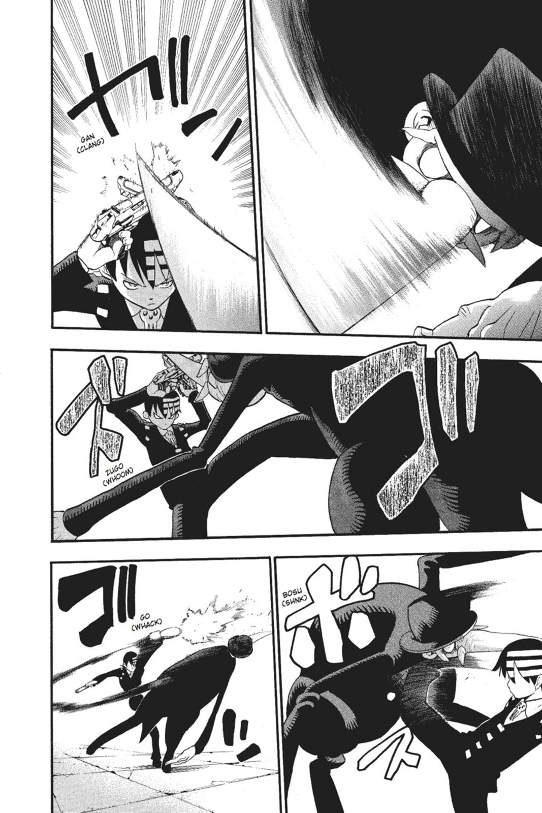 Read Soul Eater EN Manga Online