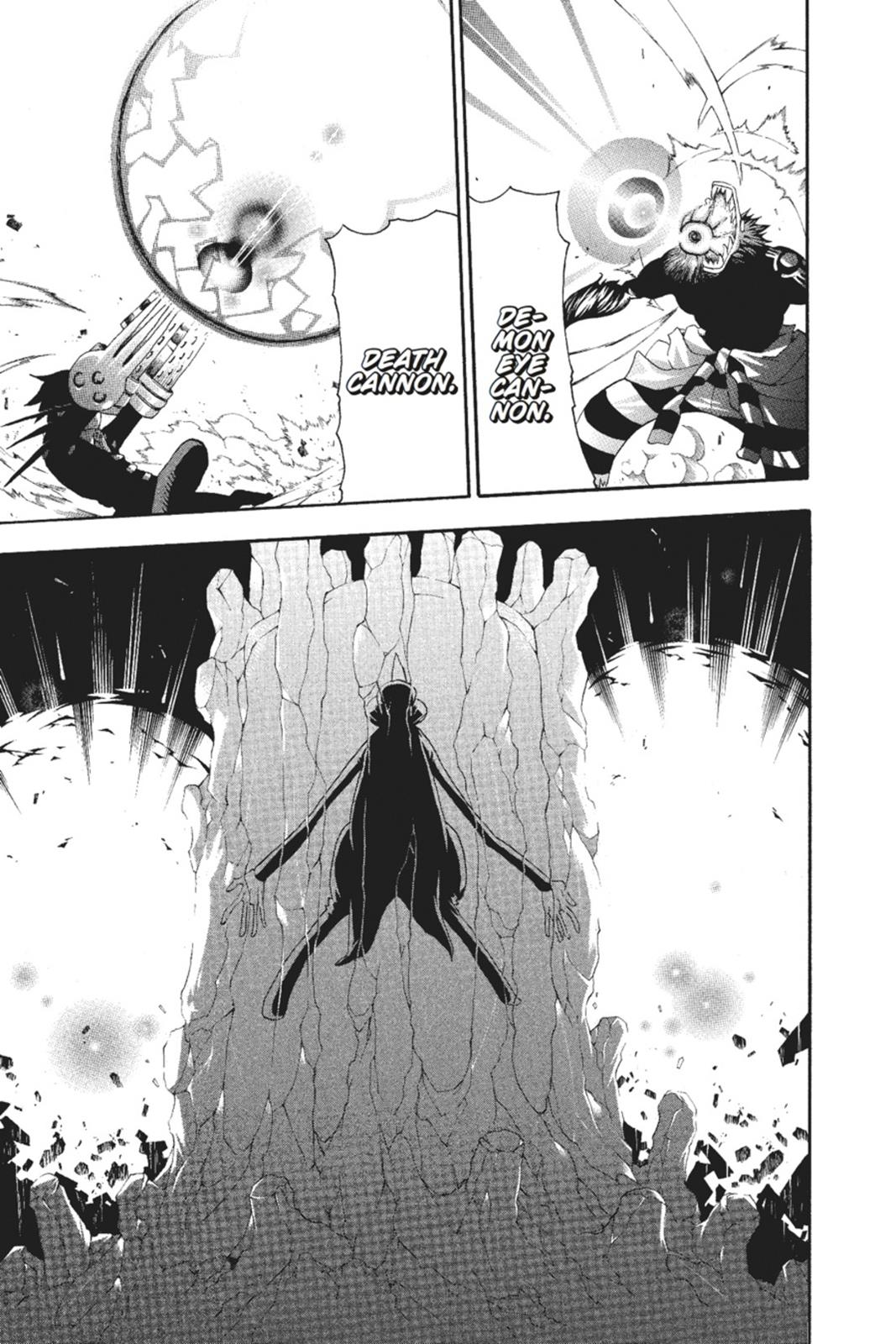 Read Soul Eater EN Manga Online