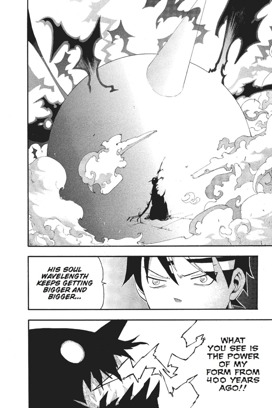 Read Soul Eater EN Manga Online