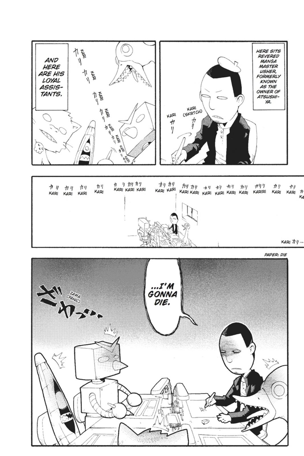 Read Soul Eater EN Manga Online