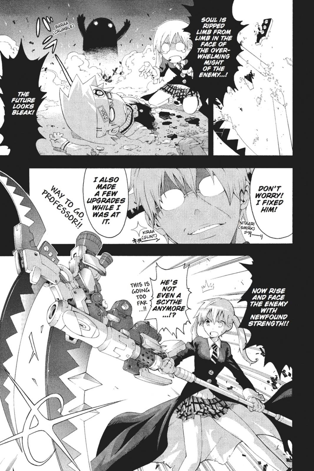 Read Soul Eater EN Manga Online