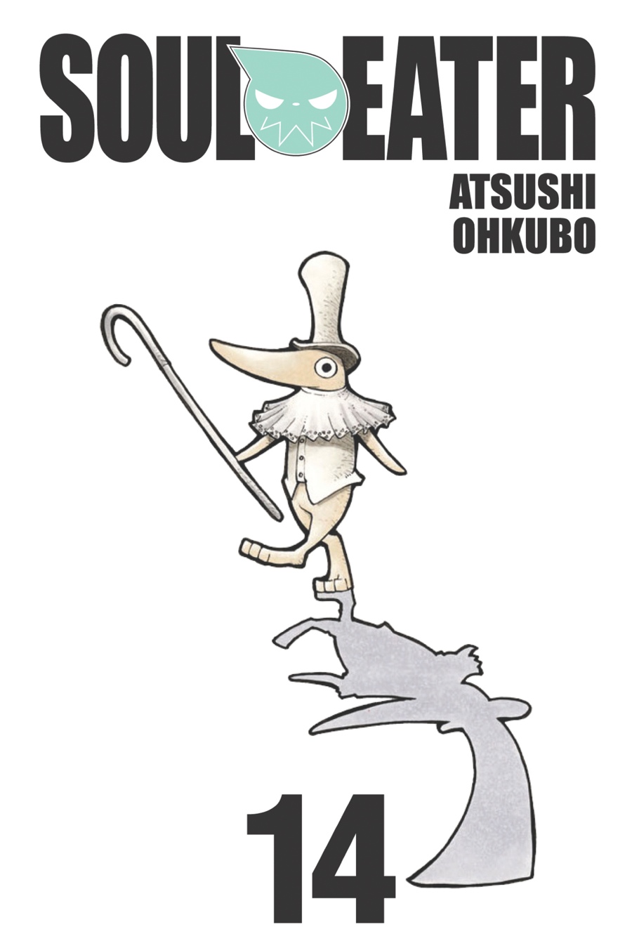 Read Soul Eater EN Manga Online