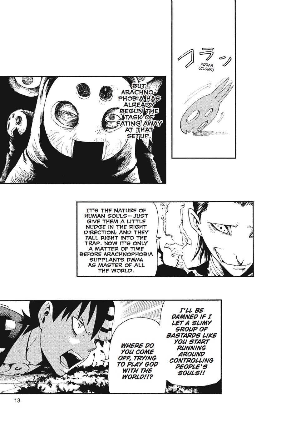 Read Soul Eater EN Manga Online