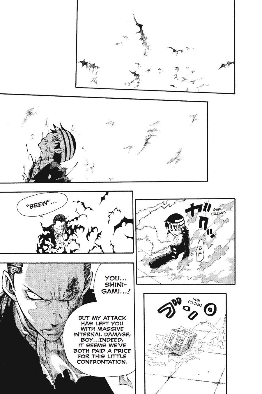 Read Soul Eater EN Manga Online