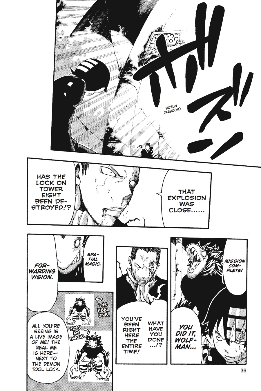 Read Soul Eater EN Manga Online