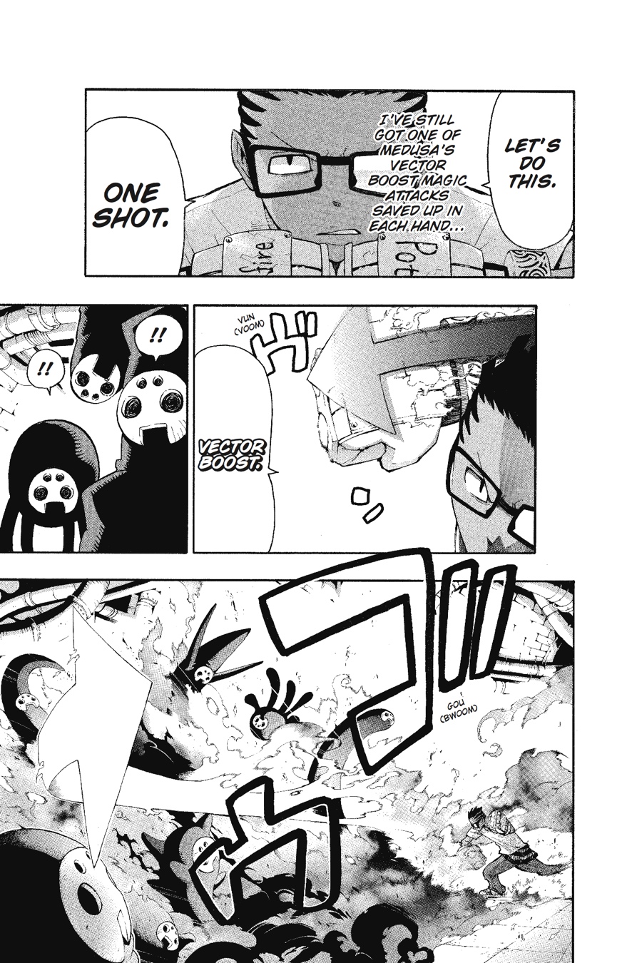 Read Soul Eater EN Manga Online