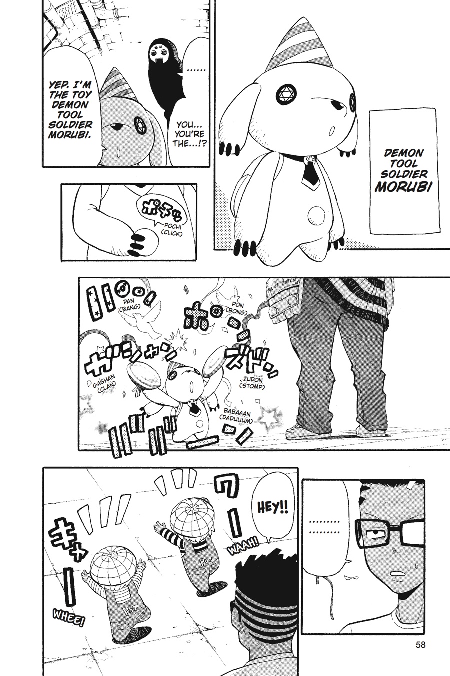 Read Soul Eater EN Manga Online