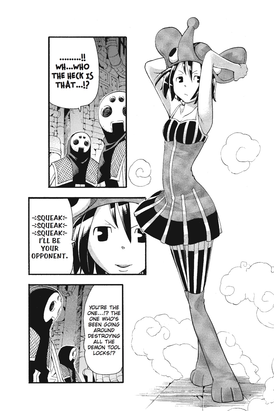 Read Soul Eater EN Manga Online