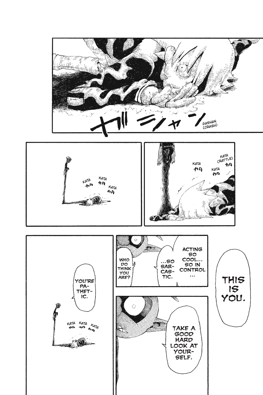 Read Soul Eater EN Manga Online