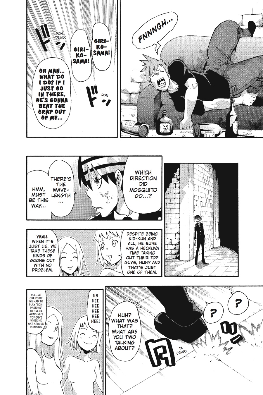 Read Soul Eater EN Manga Online