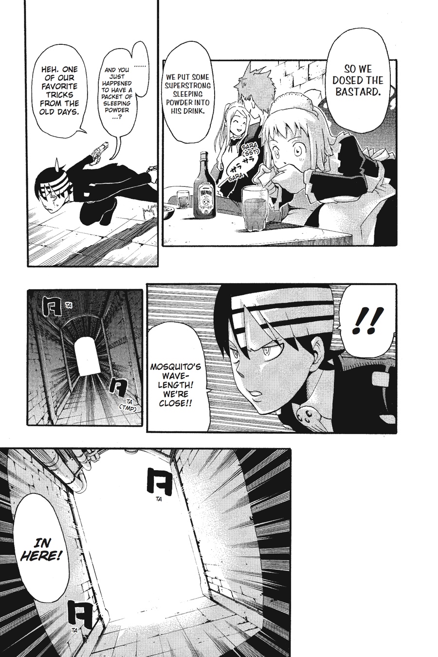 Read Soul Eater EN Manga Online