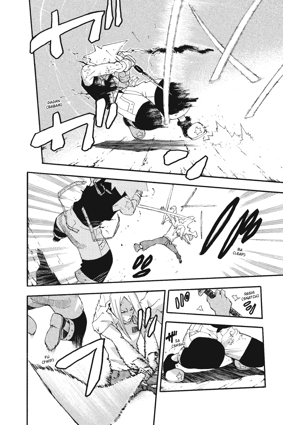 Read Soul Eater EN Manga Online