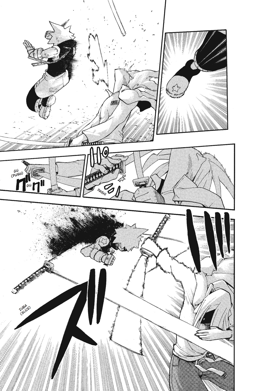 Read Soul Eater EN Manga Online