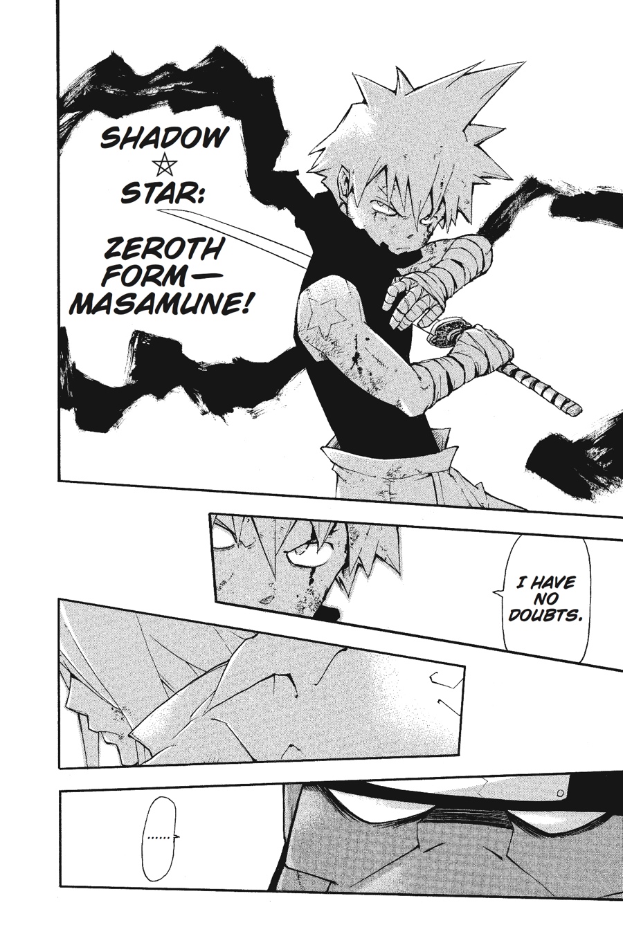 Read Soul Eater EN Manga Online