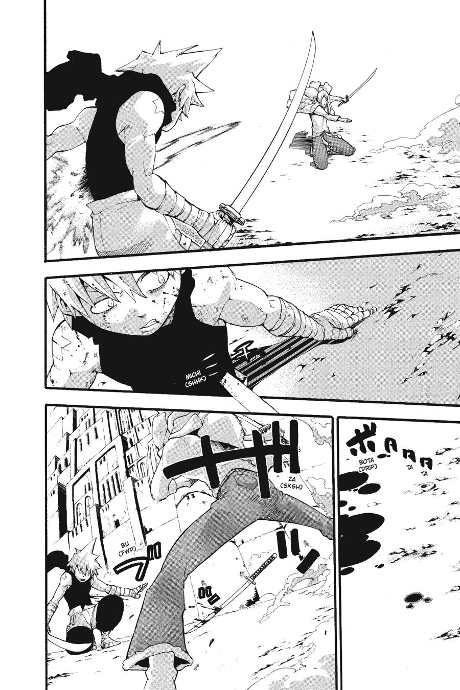 Read Soul Eater EN Manga Online