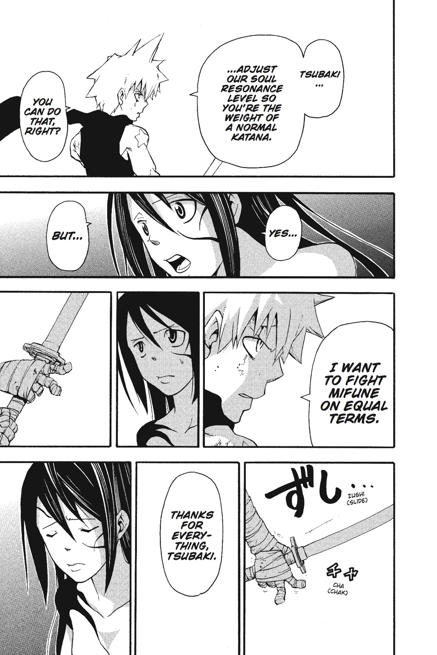 Read Soul Eater EN Manga Online