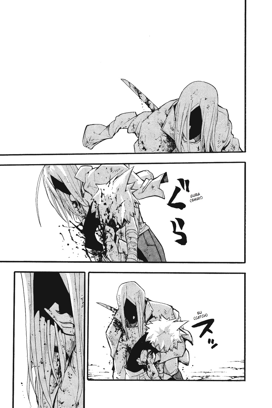 Read Soul Eater EN Manga Online