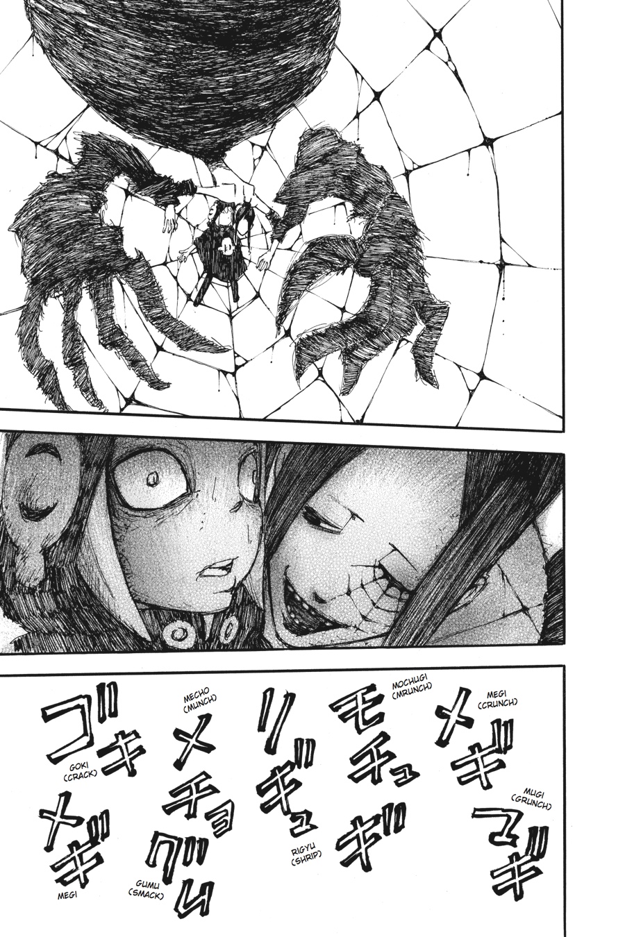 Read Soul Eater EN Manga Online