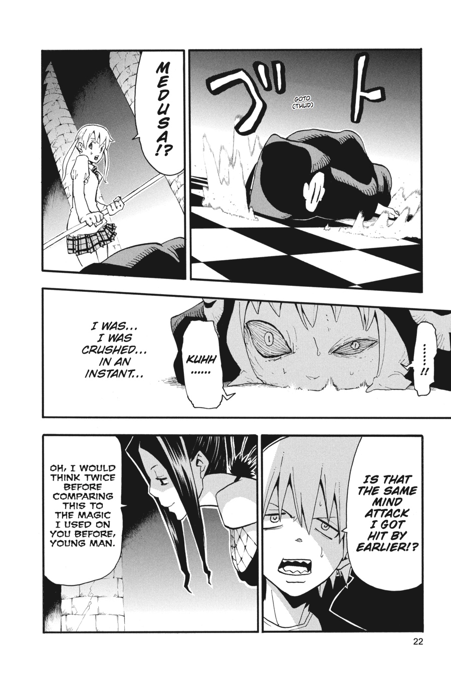 Read Soul Eater EN Manga Online