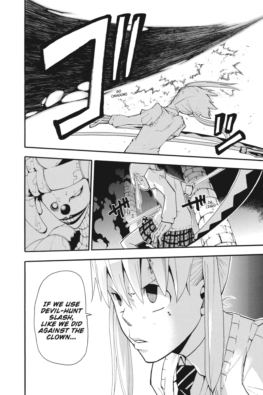 Read Soul Eater EN Manga Online