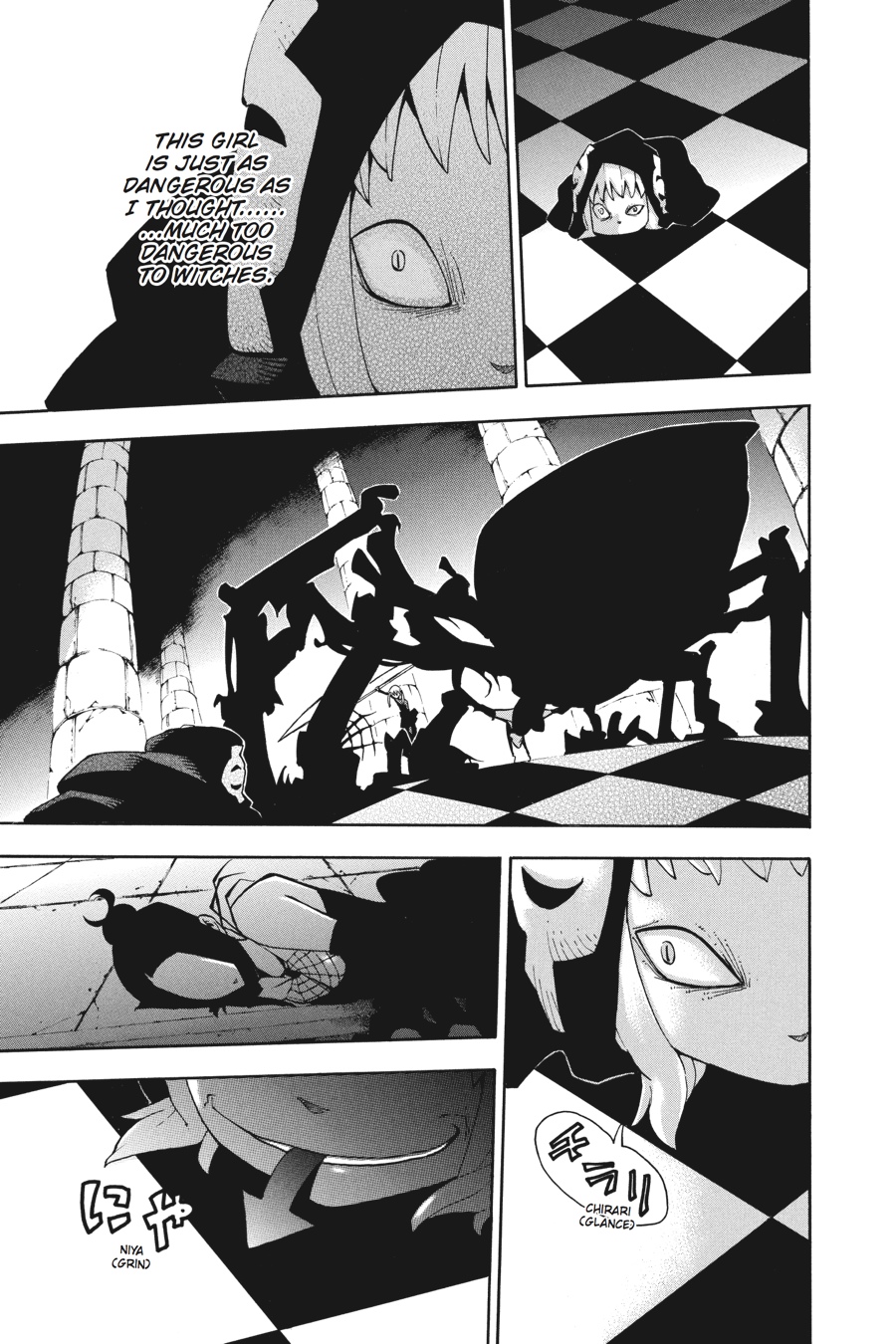 Read Soul Eater EN Manga Online
