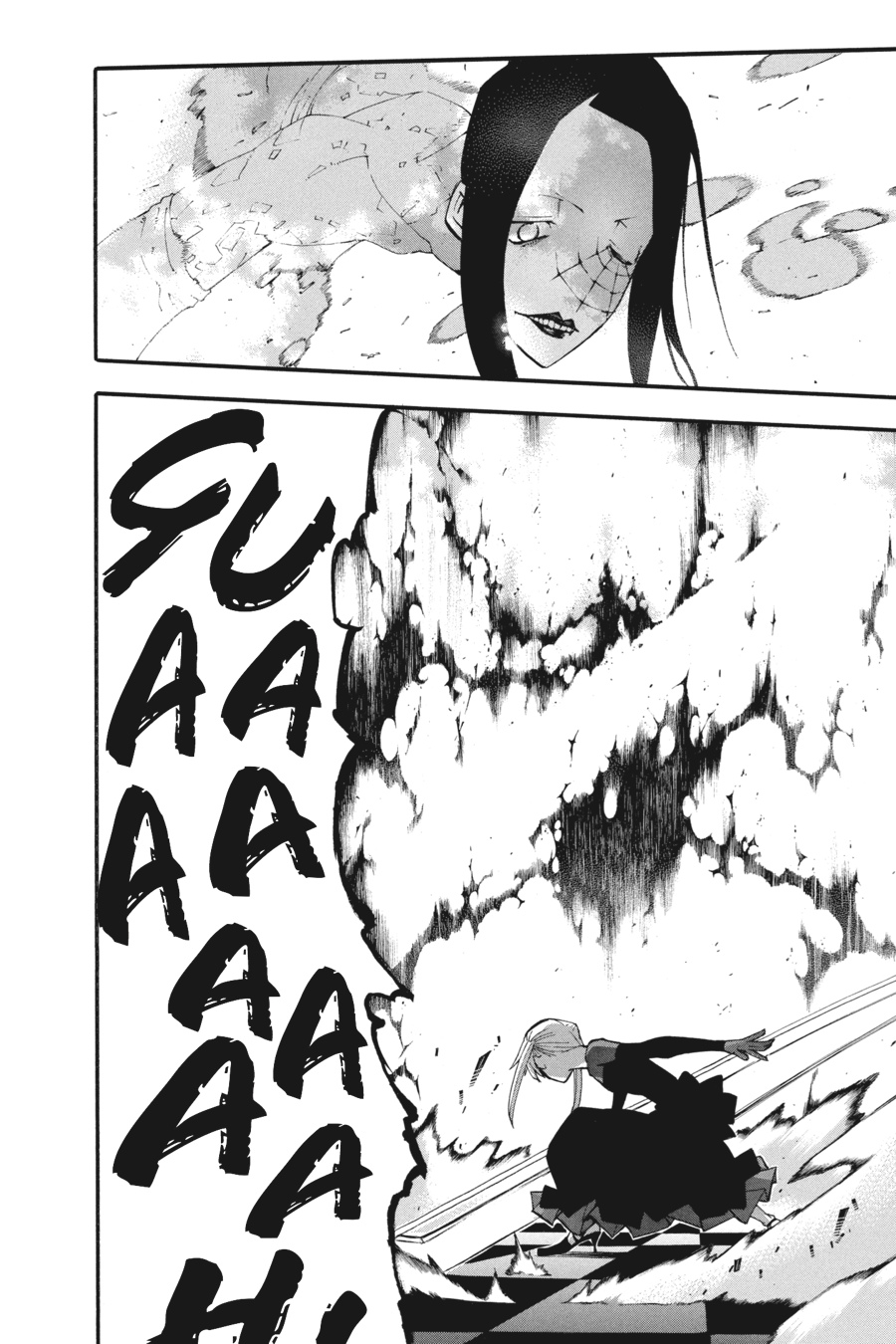 Read Soul Eater EN Manga Online