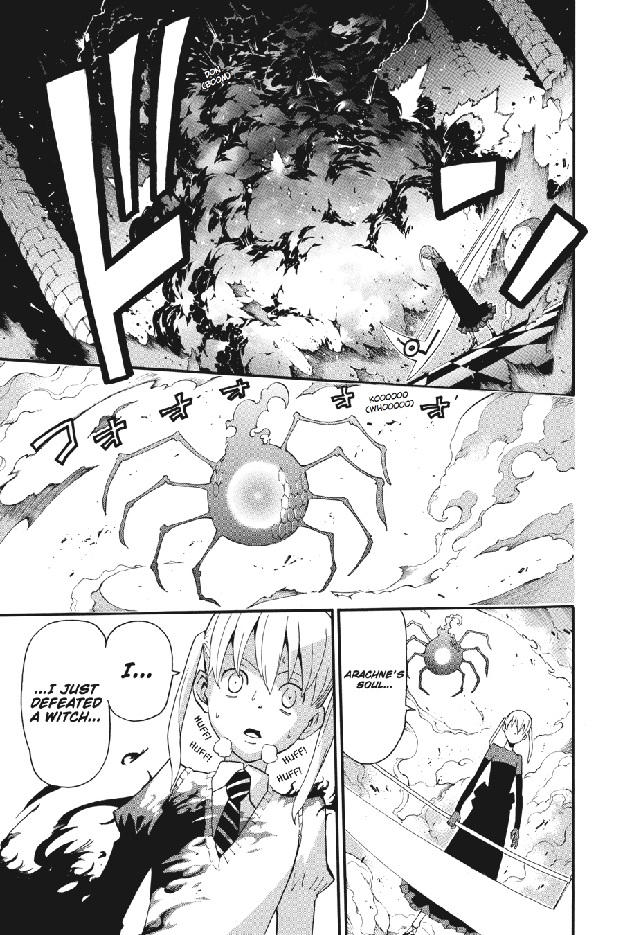 Read Soul Eater EN Manga Online
