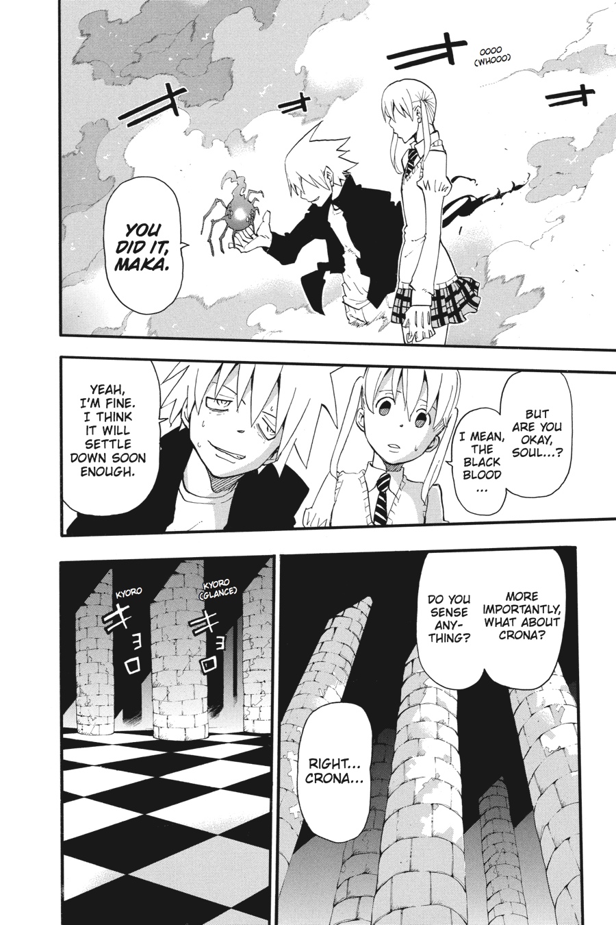 Read Soul Eater EN Manga Online