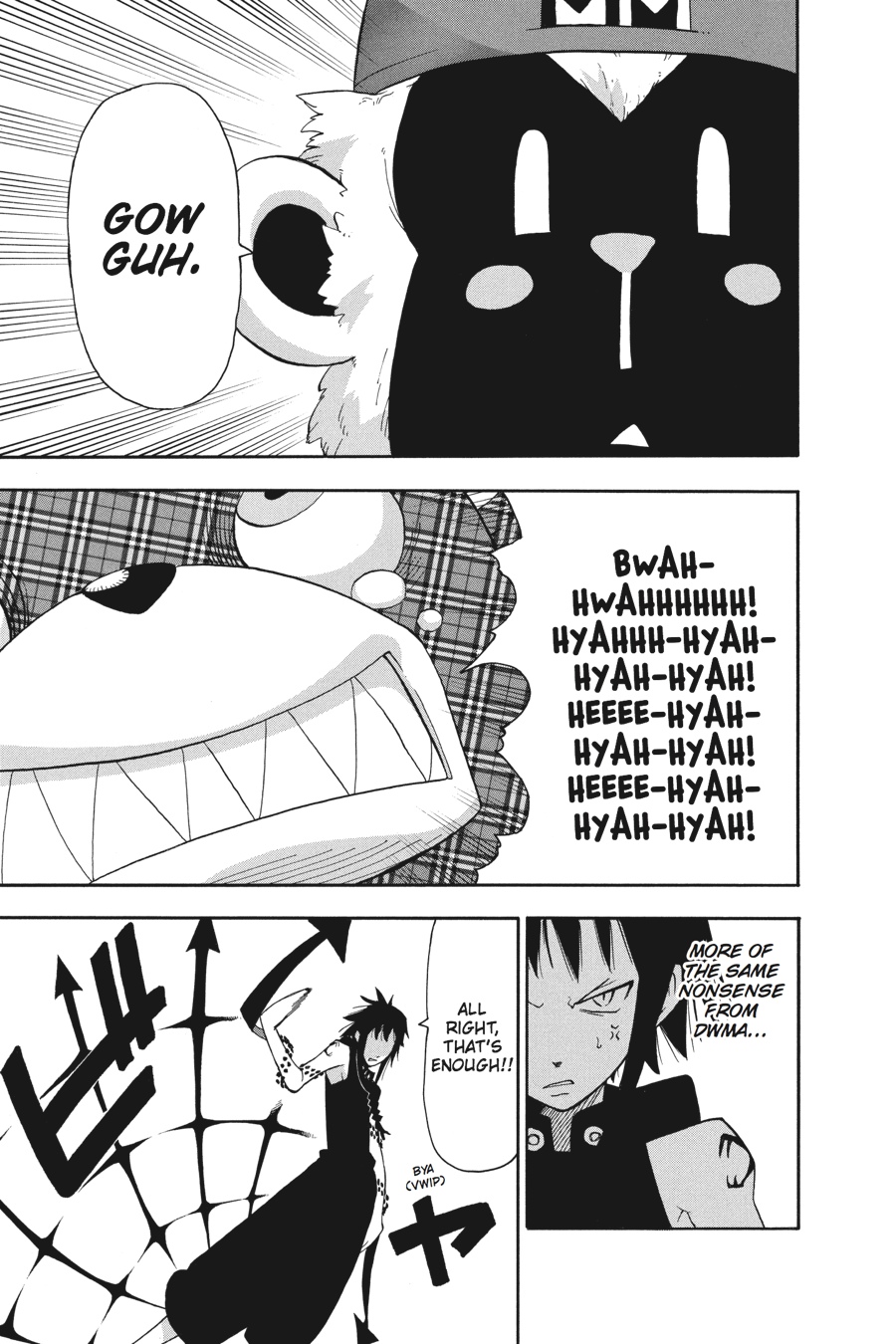 Read Soul Eater EN Manga Online