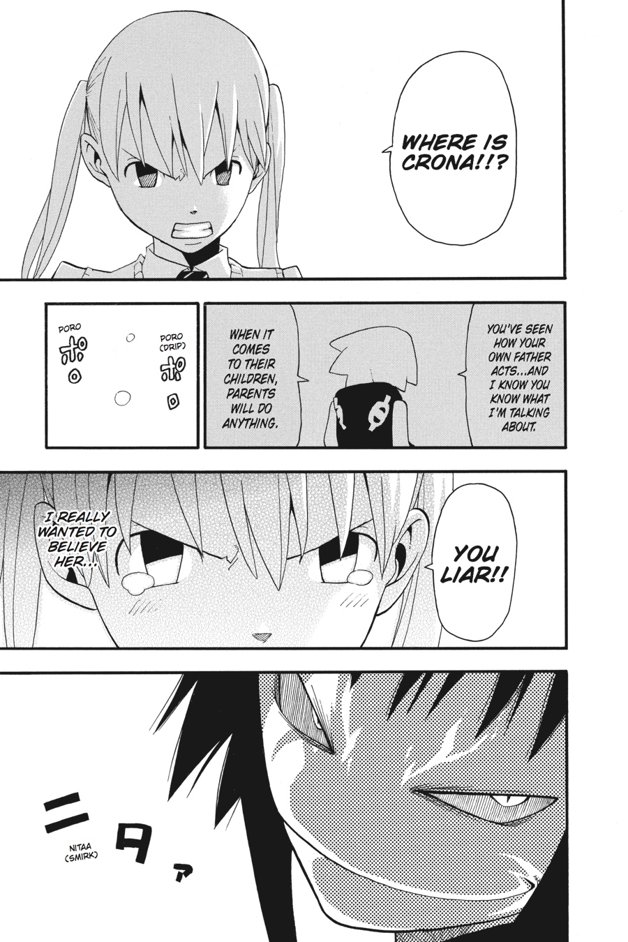 Read Soul Eater EN Manga Online