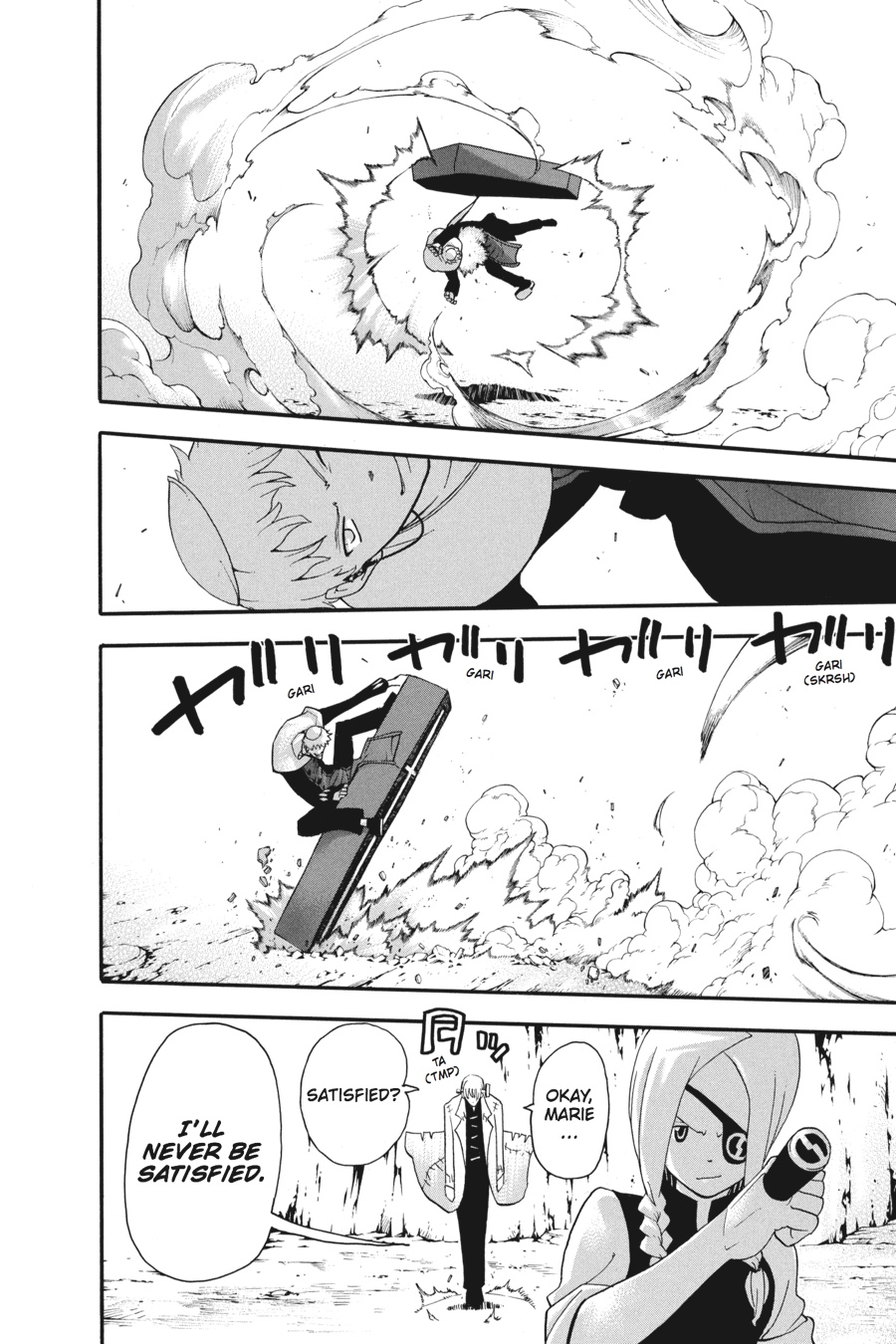 Read Soul Eater EN Manga Online