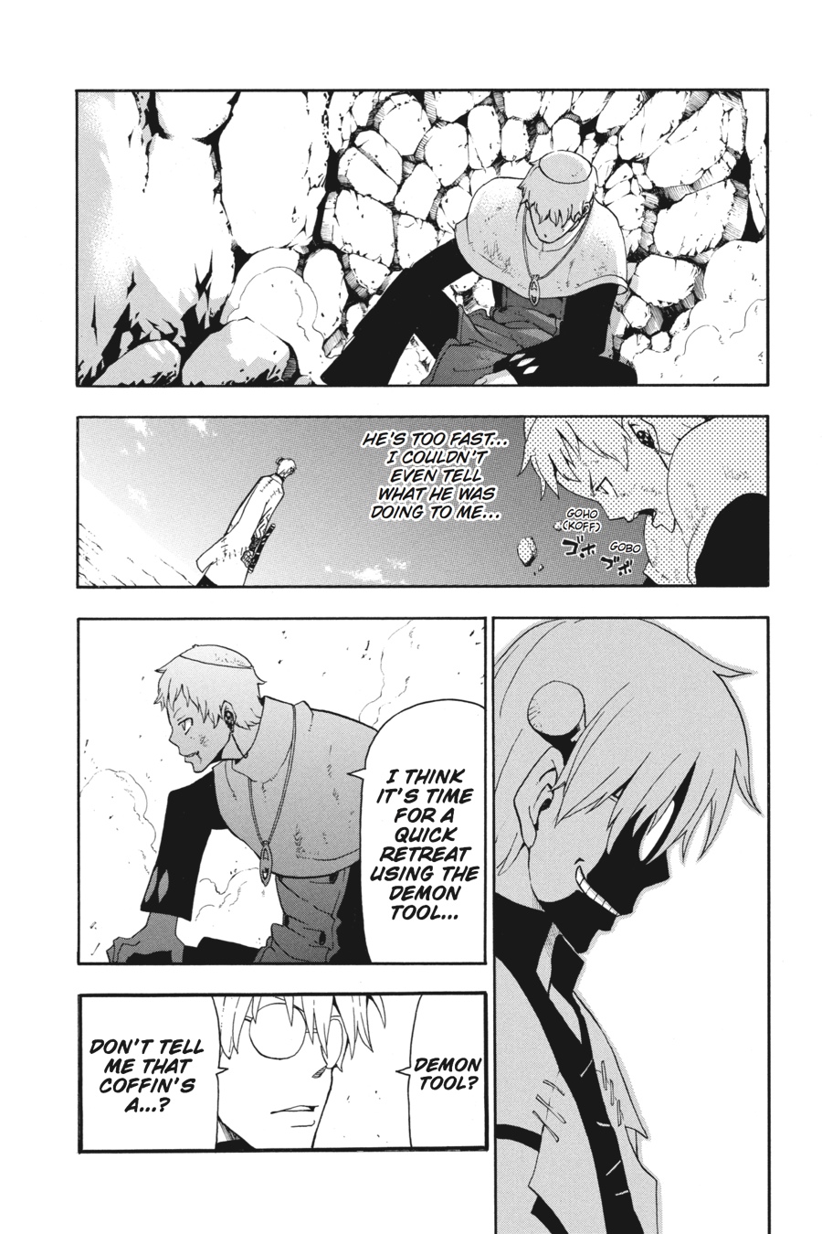 Read Soul Eater EN Manga Online